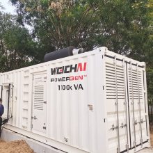 WPG825/C73潍柴原装陆用方舱发电机组 600KW集装箱柴油发电机