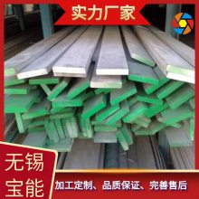 冷拔扁钢 Q235B 机械抗剪 201不锈钢材质 Q235热轧扁钢不锈钢304 316扁铁