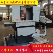 沃玛数控 SG2550CNC3 数控精密平面磨床 金属模具磨 卧轴距台