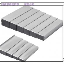 山东德克智能装备铠甲护罩 德马吉DMC1035V盔甲式护板