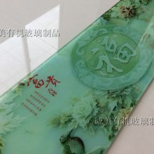 深圳UV有机玻璃彩印，亚克力UV彩印 亚克力定制