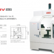 安田yasda加工中心 YMC430实现人性化的快捷舒适操作五金冲压模具加工中心