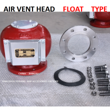 飞航ES150 CB/T3594首尖舱空气管头-首尖舱透气帽 本体铸铁 不锈钢浮子 带金属防虫网