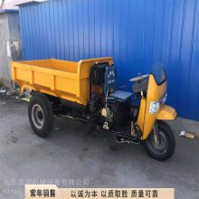 农用拉庄稼翻斗柴油三轮车 28马力液压自卸三马车