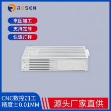 铝件精密零件机加工铝合金CNC定制加工