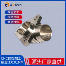 铝合金精密CNC加工批量定制零件机加工