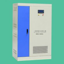 大功率稳压器SBW500kw高进度全自动补偿式交流三相380V