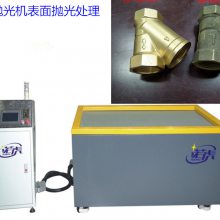 光洁度好的磁力震动抛光机价格―磁力振动光饰机***（380V）