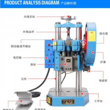 上海贡频电动冲床 铆钉机 脚踏压力机 台式冲床 0.5T手动压力机