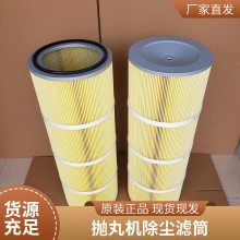 吸砂石用工业吸尘器 沙子专用吸尘机 除尘环保设备生产厂家