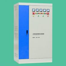 TNS75KVA三相稳压器SVC75KVA全自动高精度稳压器