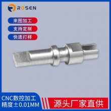 东莞铝合金外壳CNC小批量加工厂家，精度0.01mm，三天交付！