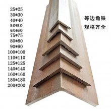 震翔金属加工 角钢 角铁 镀锌厂家 规格型号重量表50x50x5