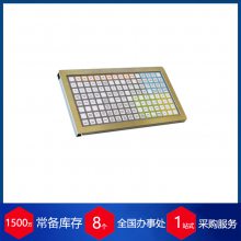 赫尔纳-供应德国ibp Elektronik工业键盘PCF1612J-V128，钢厂用的键盘