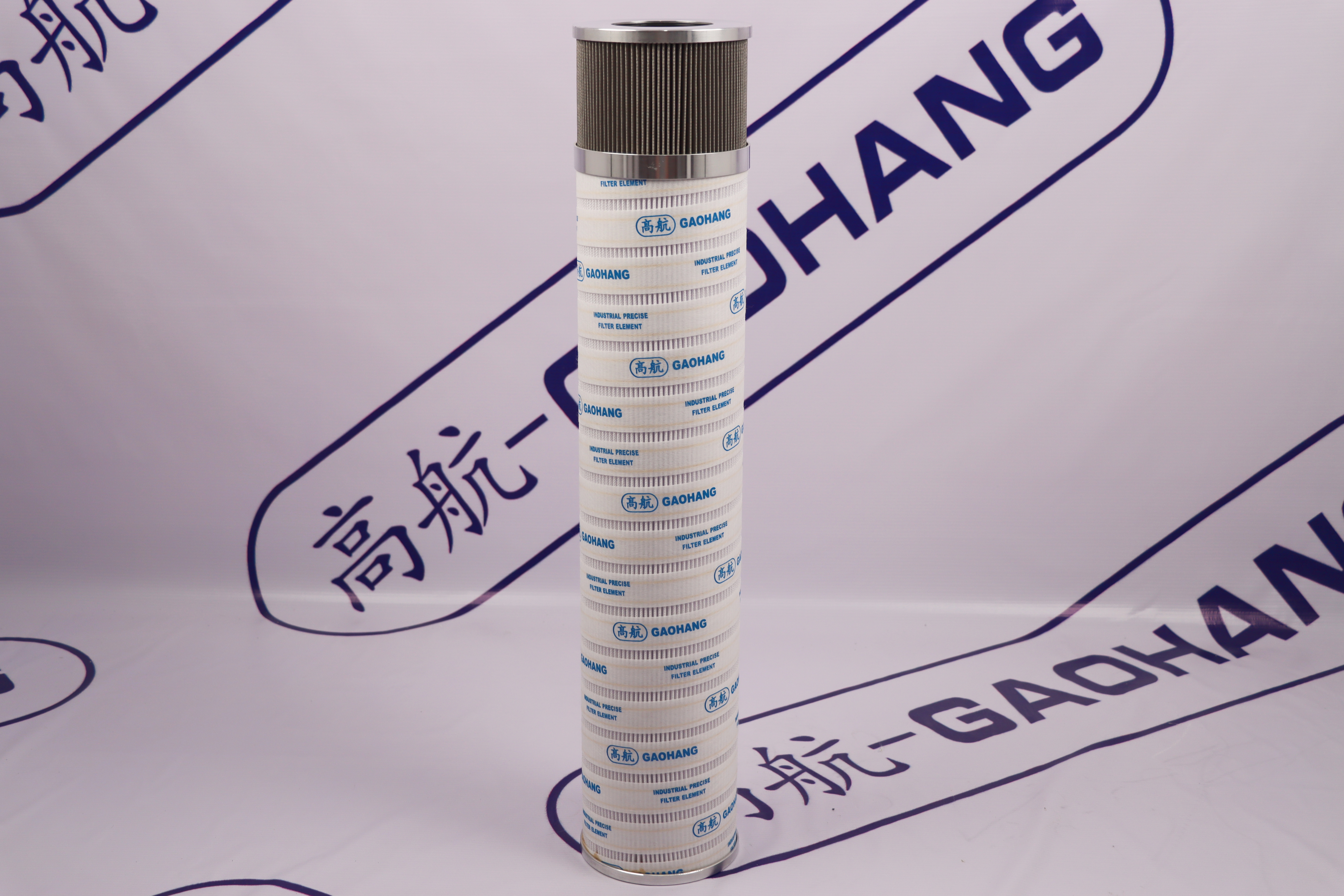 高航过滤 风电齿轮箱滤芯HCY-160800FKS32H 风电过滤器 金属网